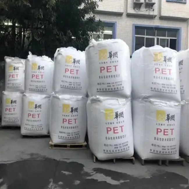 PET plastic granules Hualei CR-8863 bottle grade polyester chips are used for oil bottles, wine bottles and PET sheets