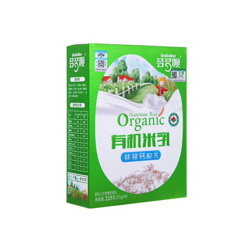 
baby organic Rice milk box packing baby food formula top grade quality cereal 