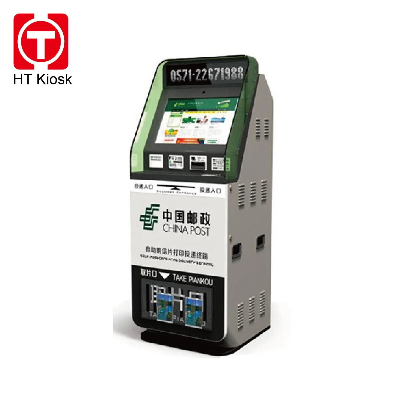 Автобусная станция киоск для самообслуживания и обслуживания билетов покупка перезарядка автобусных карт с приемником наличных POS-терминалом на выбор