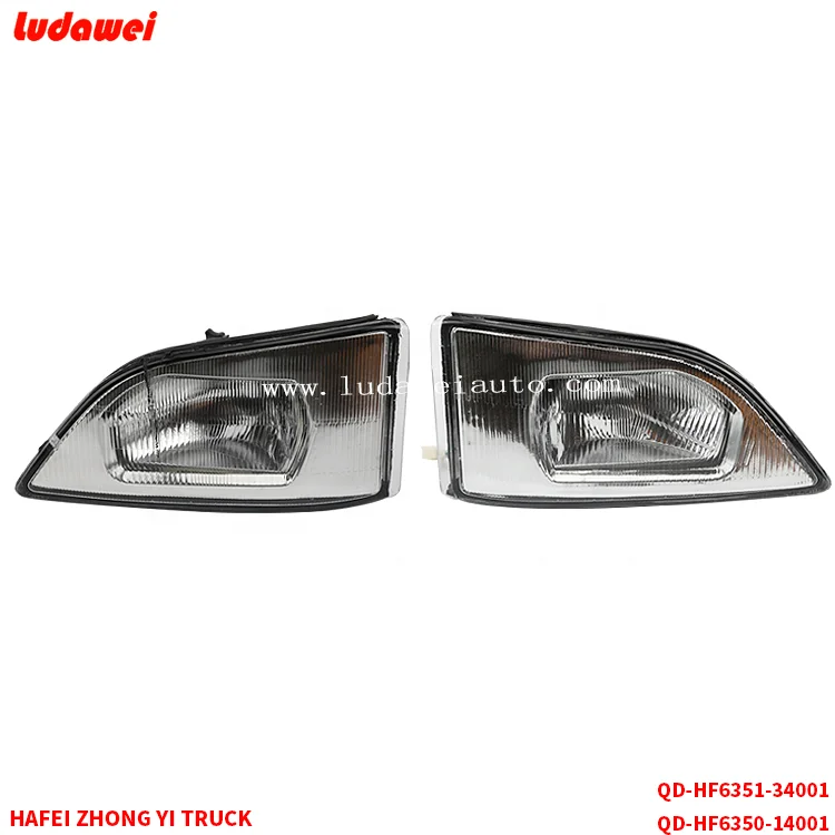 front head lamp assy for HAFEI ZHONGYI TRUCK