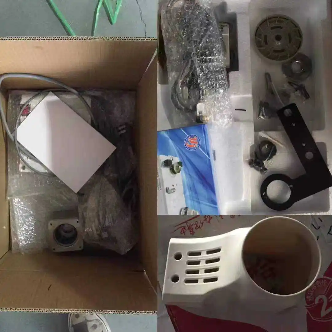 sewing machine parts