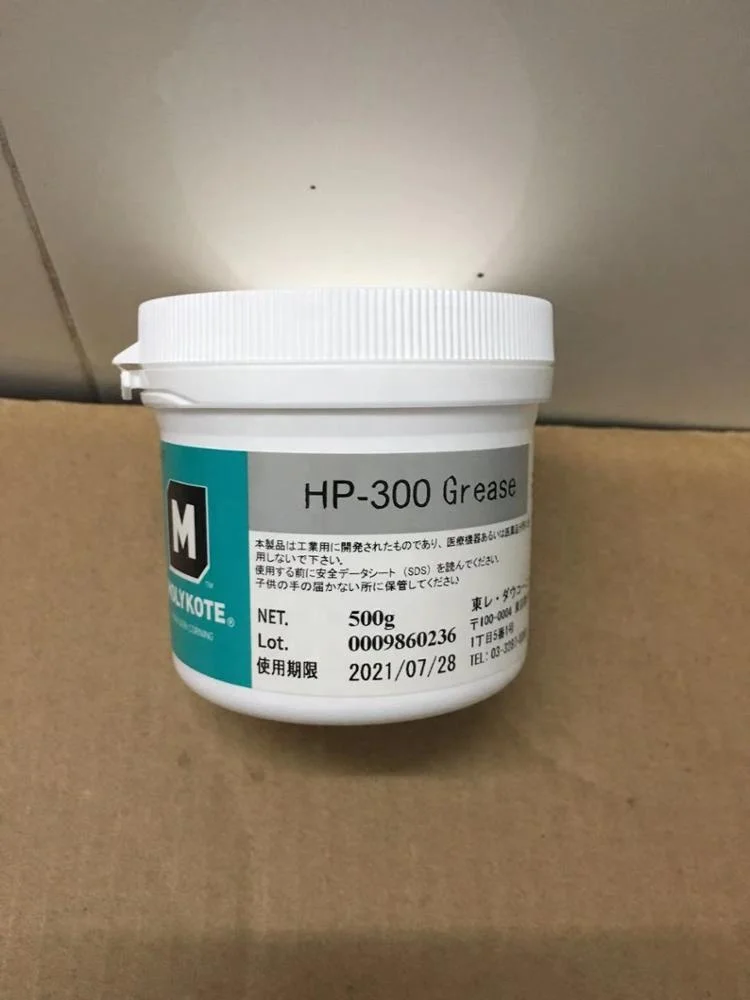 
ZHHP Original Molykote For HP 300 Grease for high speed printer Fuser Film Grease 500G 