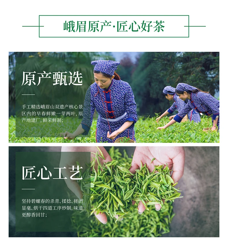 Jade leaf organic matcha tea shop matcha distributor producer machine in japan USDA certificated private label and drop shipping