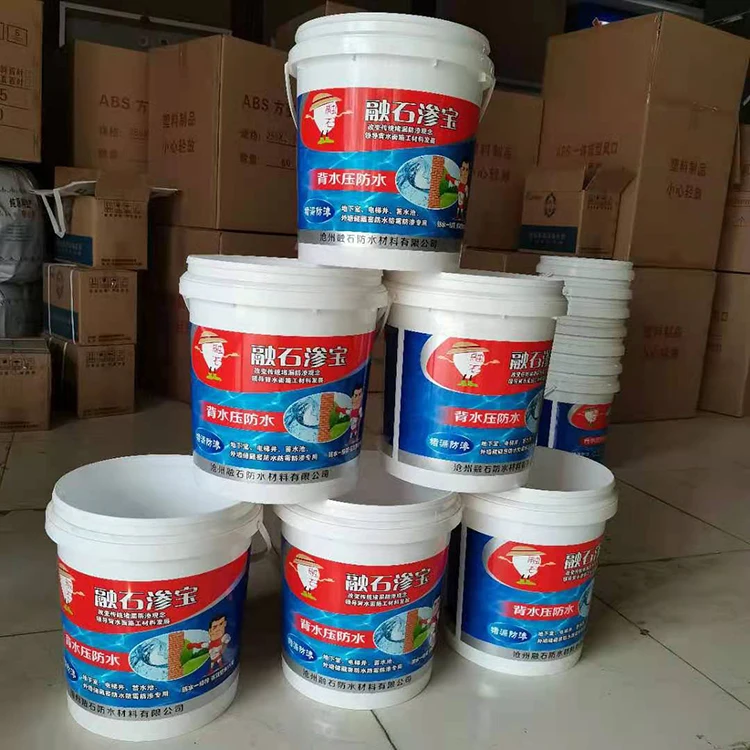 high quality  Polyurea Coating Waterproofing Paint For Buildings