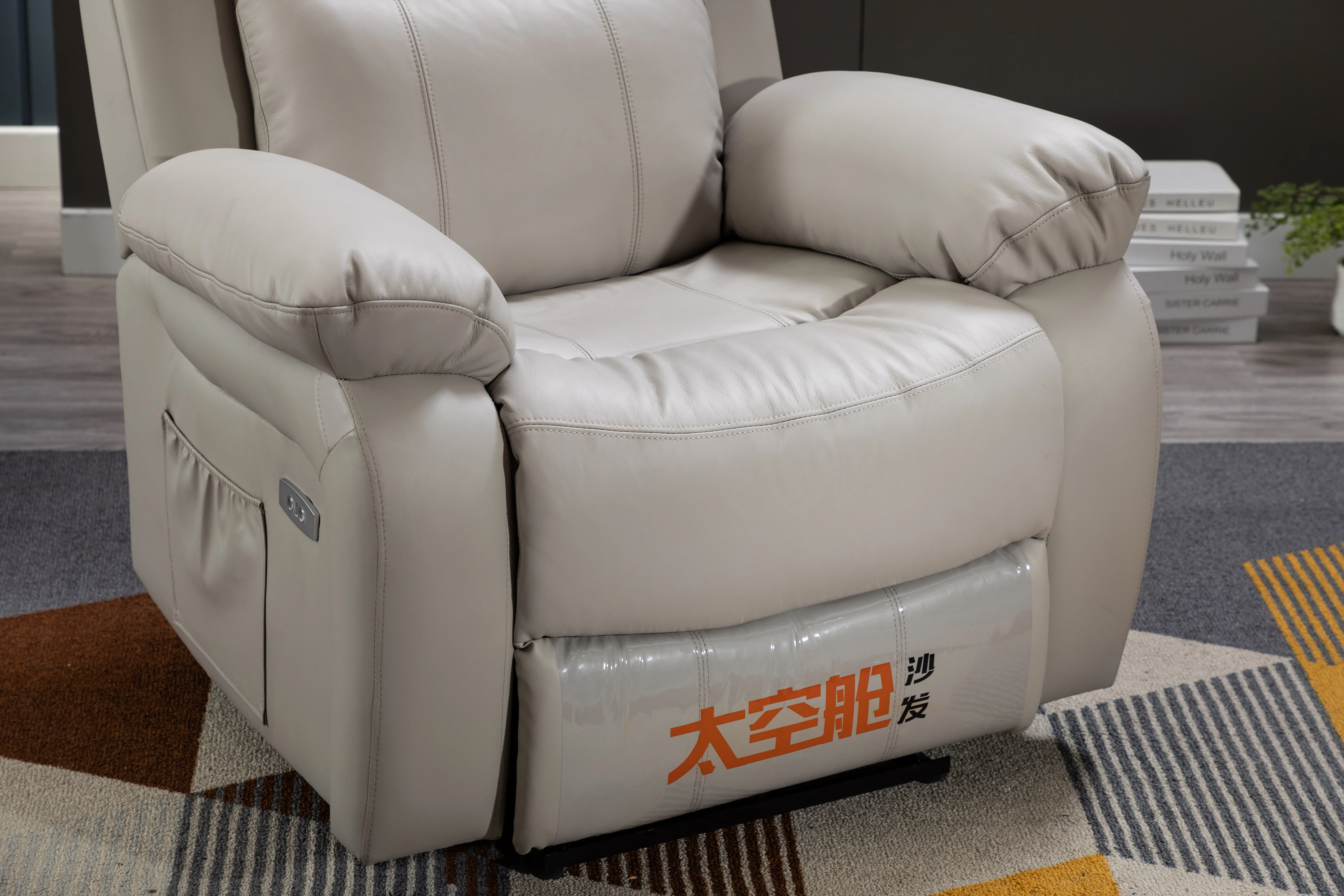 8 point Heated Massage Function Fabric Recliner Chair