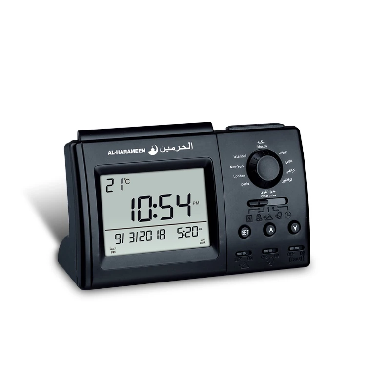 Muslim Praying Islamic Azan Table Clock Multi-city Azan Clock Prayer islamic Gifts