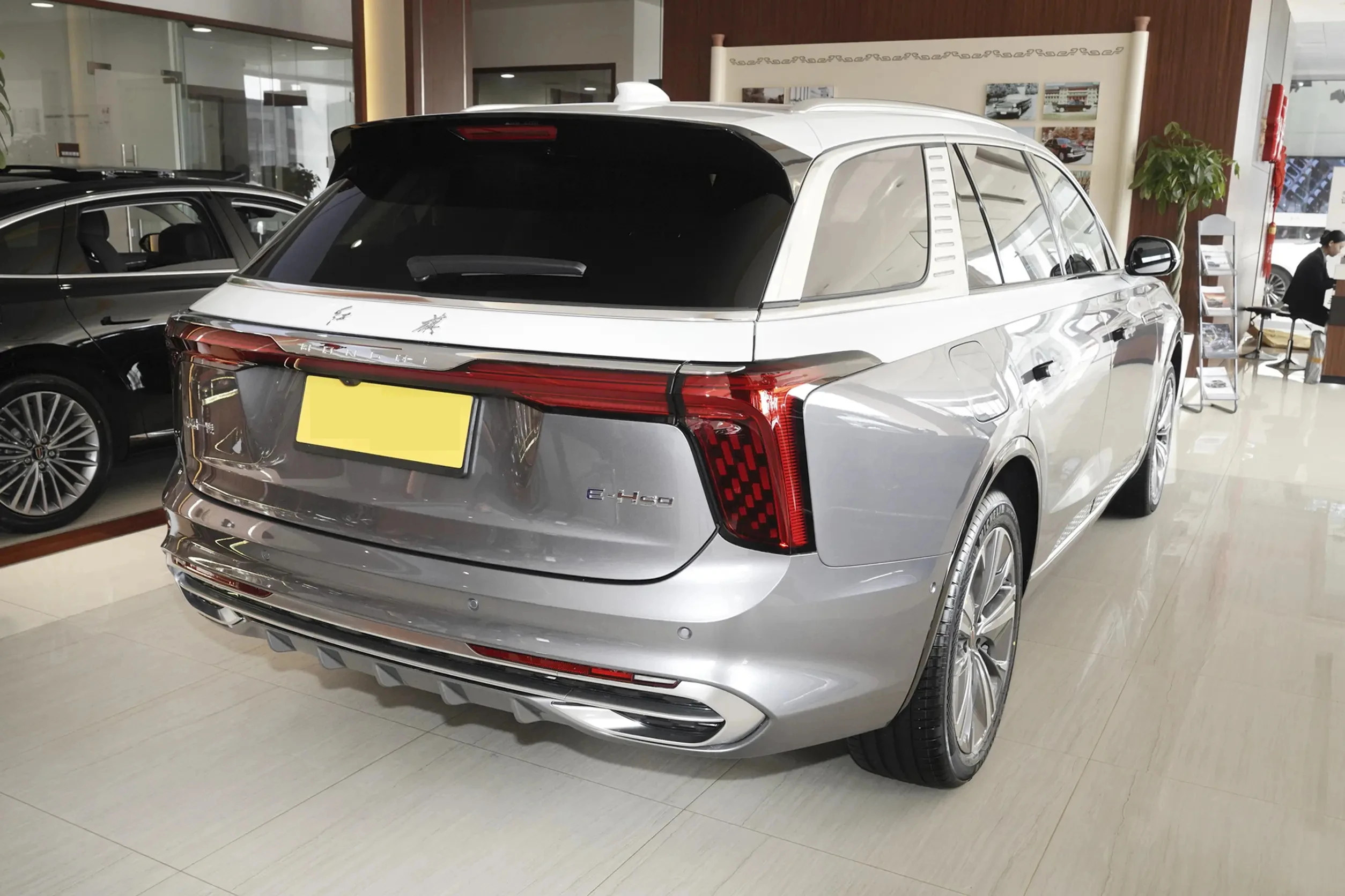 HONGQI EV E-HS9 2022 SUV