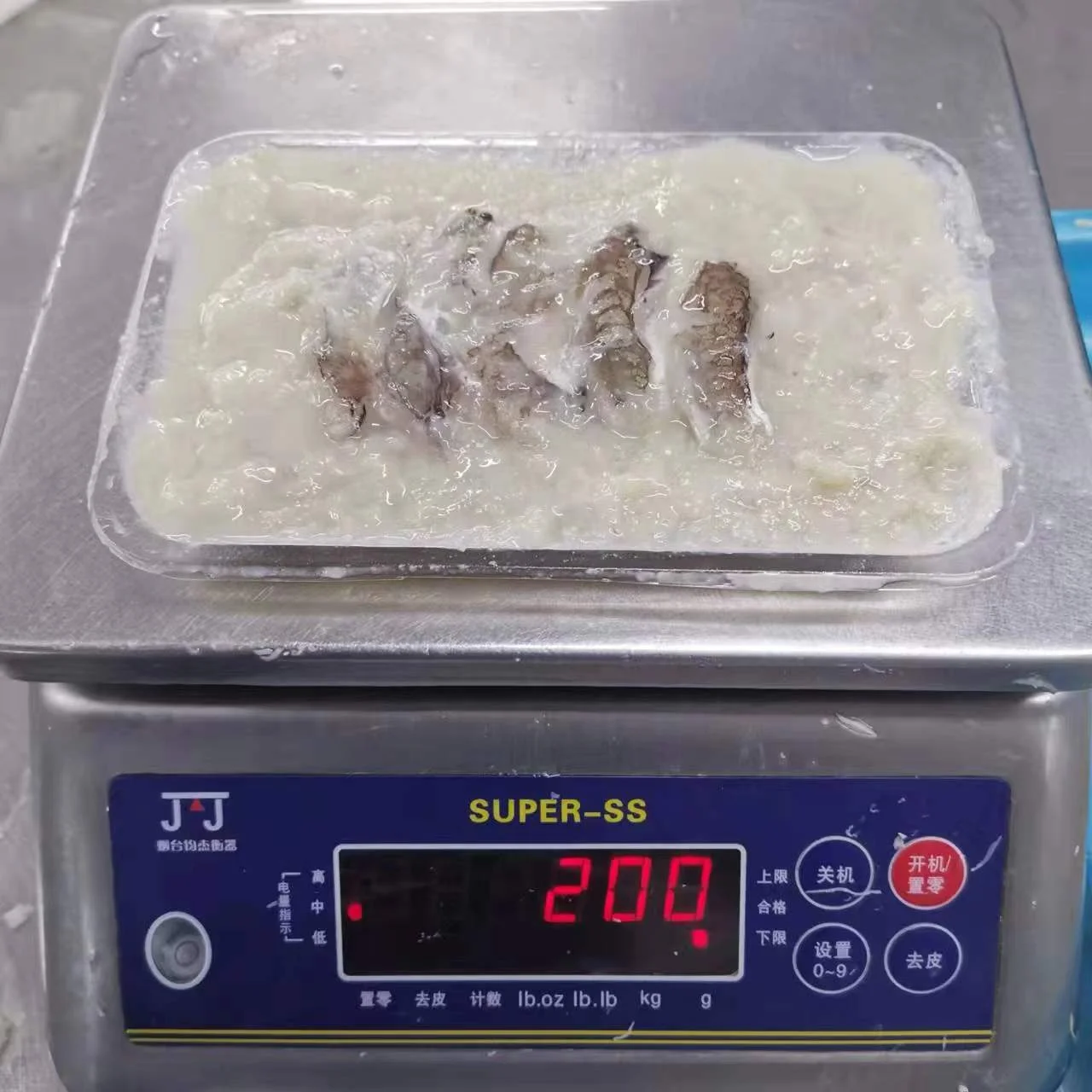 Замороженное сырье голубое мясо