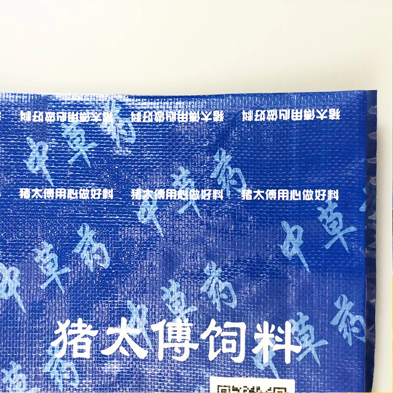 mincheng factory price house pig rabbit chicken feed bag 50k piggy feed food packing plastic bags pp woven sack