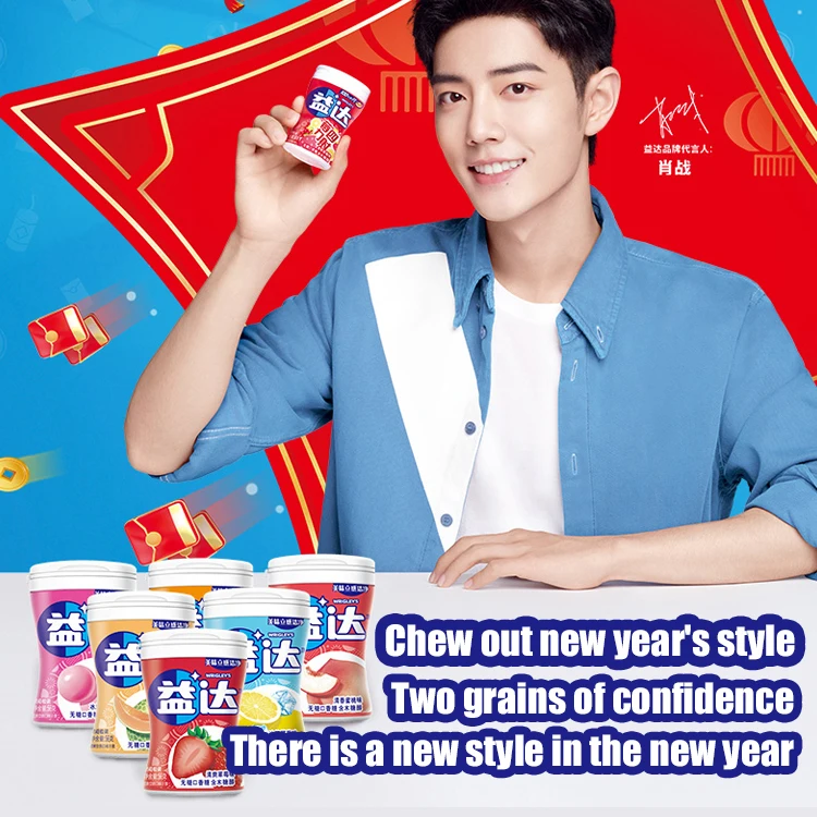 WRIGLEY EXTRA sugar free gum xylitol Fresh breath candy