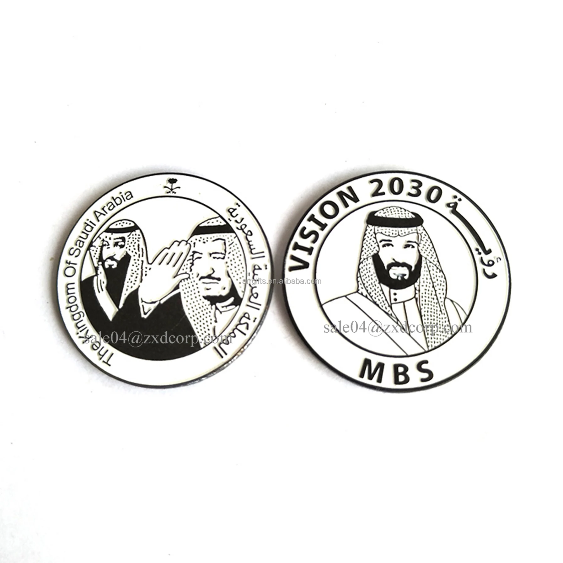 SAUDI MBS BADGE