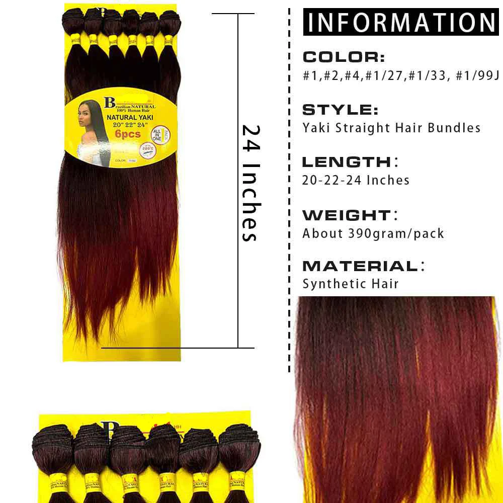 AIFANLIDE ACCA 6 шт. Yaki прямые Омбре цвет синтетические плетеные волосы пучки для черных женщин