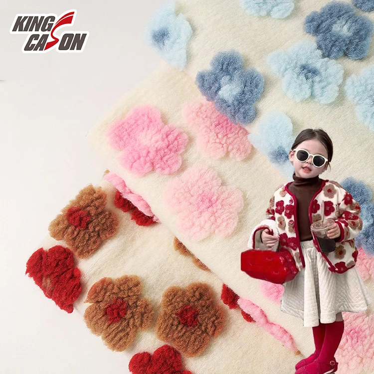 Новая стильная Антистатическая односторонняя щетка Kingcason Новое поступление Высококачественная цветная флисовая ткань для домашнего текстиля
