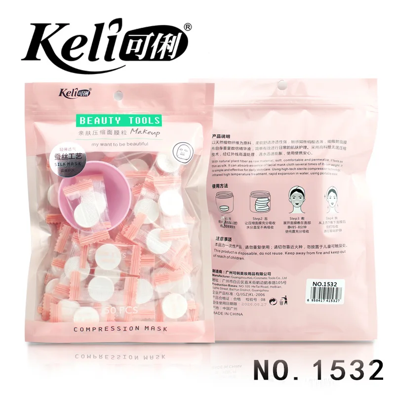 keli 100% pure cotton face mask High quality smooth skin care DIY compressed facial mask