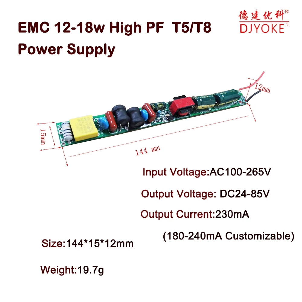 EMC 12-18 Вт 230 мА DC24-85V High PF без стробоскопической вспышки T5/ T8 светодиодный модуль драйвера 07