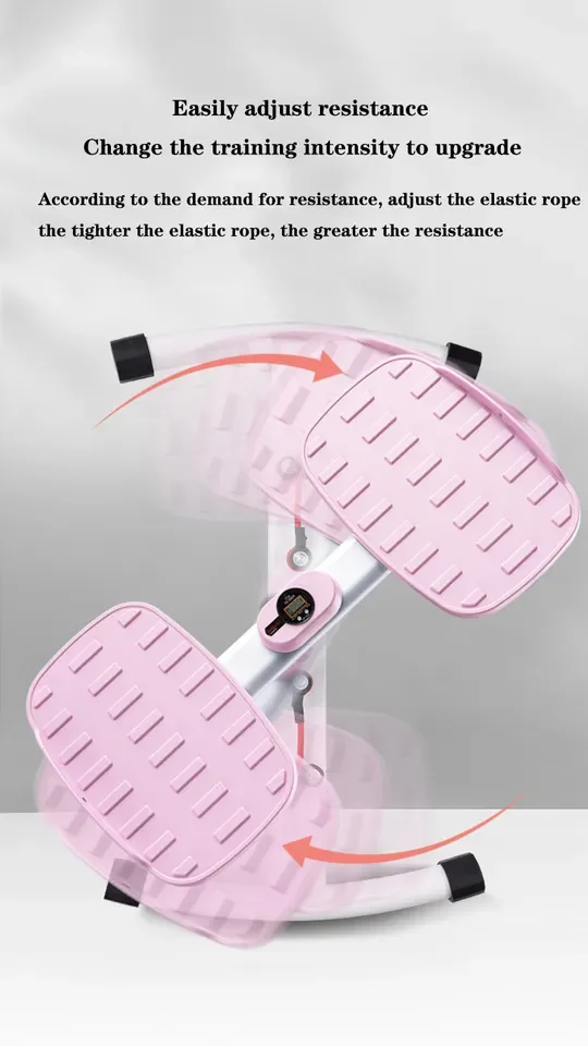 New Waist Weight Loss Fitness Equipment Household Thin Silent Waist Twisting Turntable Waist Twisting Machine