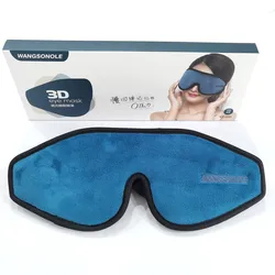 China Quality Wangsonole Travel Private Label Sleep Custom 3D Eye Mask