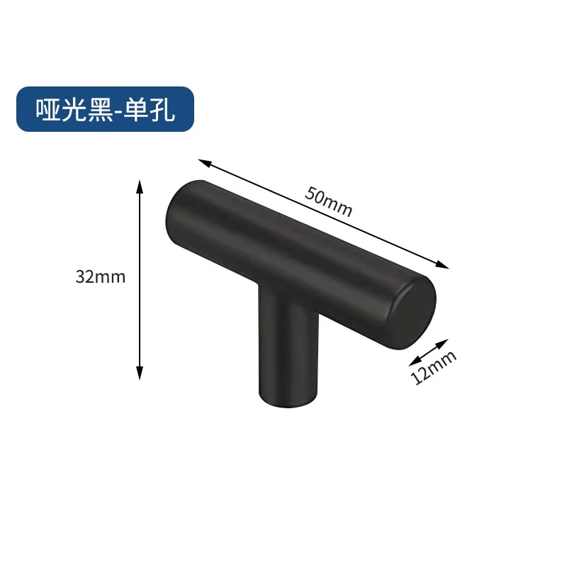 Handle Stainless steel T solid hollow handle Double hole cabinet closet door launch simple Novel design New listing custom