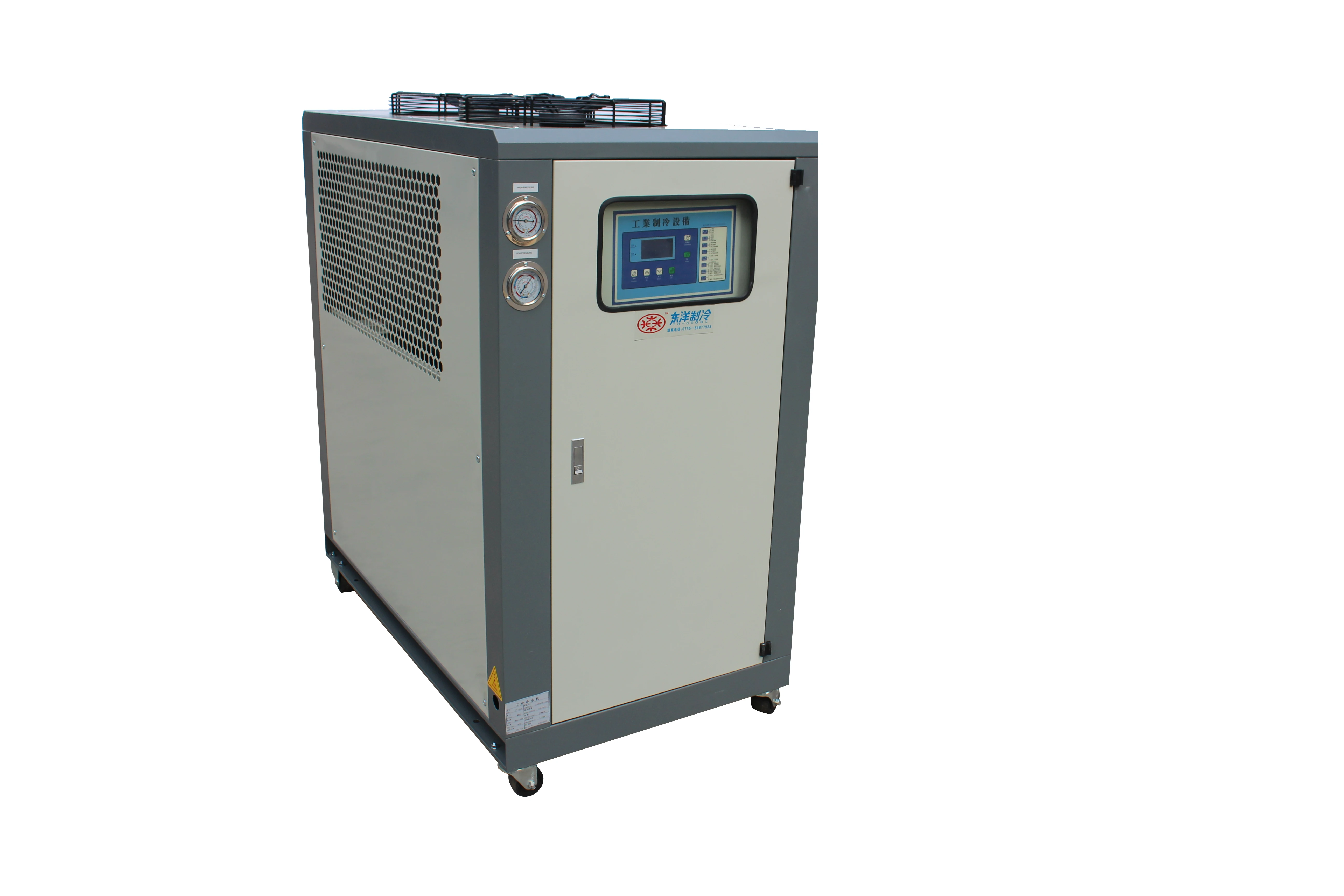 
10HP 30KW High Quality Cheap Air Cooled Industrial Water Chiller Cooling 