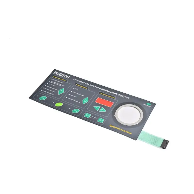 Silk Screen Printing Membrane Keypad Panel Graphic Overlay Label Sticker Silicone Membrane Keyboard