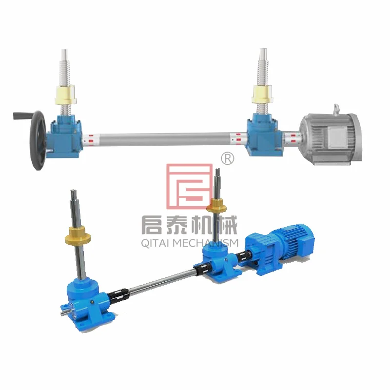 Four Lifting Points Motorized Screw Jack Lifting Platform