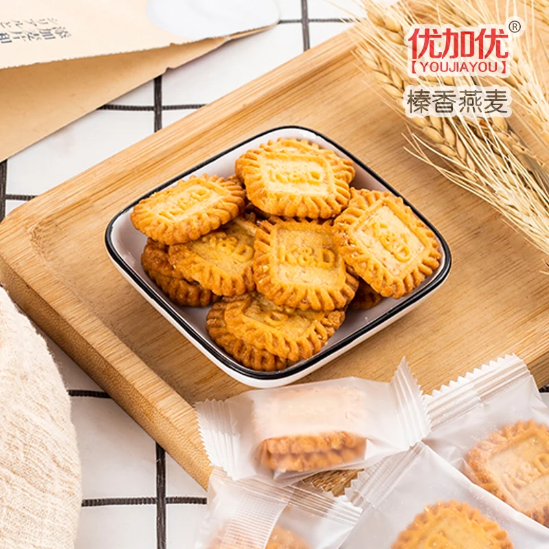 Custom Belgian snack caramel cinnamon biscuits butter cookies108/bag