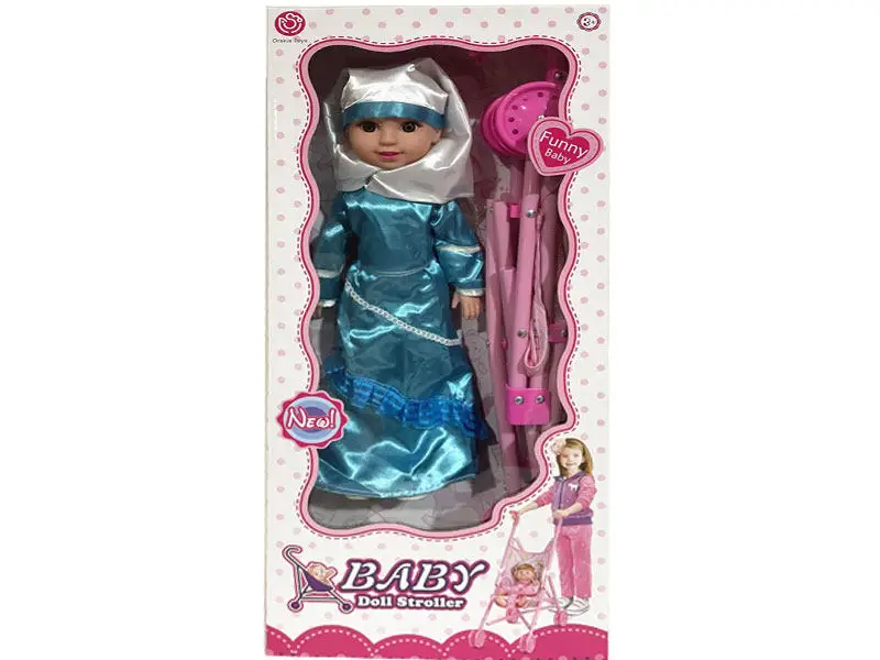 Islamic Doll Muslim Doll Muslim Gift Sets Islamic Toys for Kids