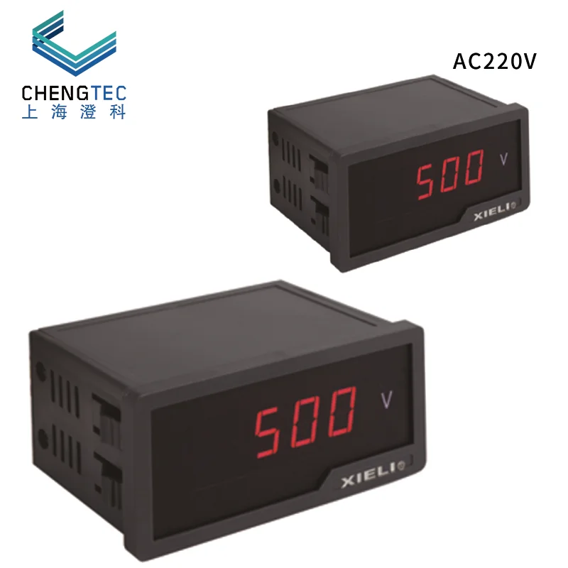 
MB3301Voltmeter 200mV 3 1/2 digital display AC ammeter AC220V 