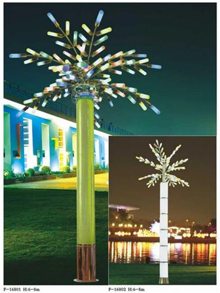Outdoor Landscape Led Tree Light  Leaves Lighted Tree For Garden Yard Christmas Decoration