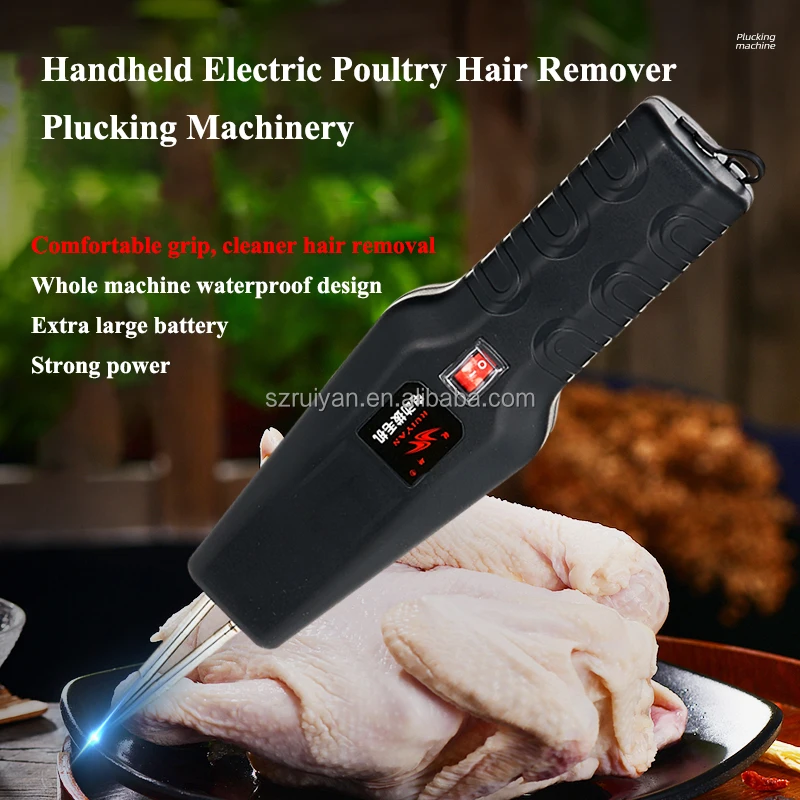 Chicken Duck Goose Short Hair Removing Machine Tool Electric Poultry Feather Plucker