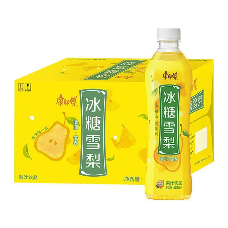 Hot-Selling Summer Refreshing Delicious Tea Drinks Natural Flavored Enough Ice To Be Cool Soft tea Drink Beverages