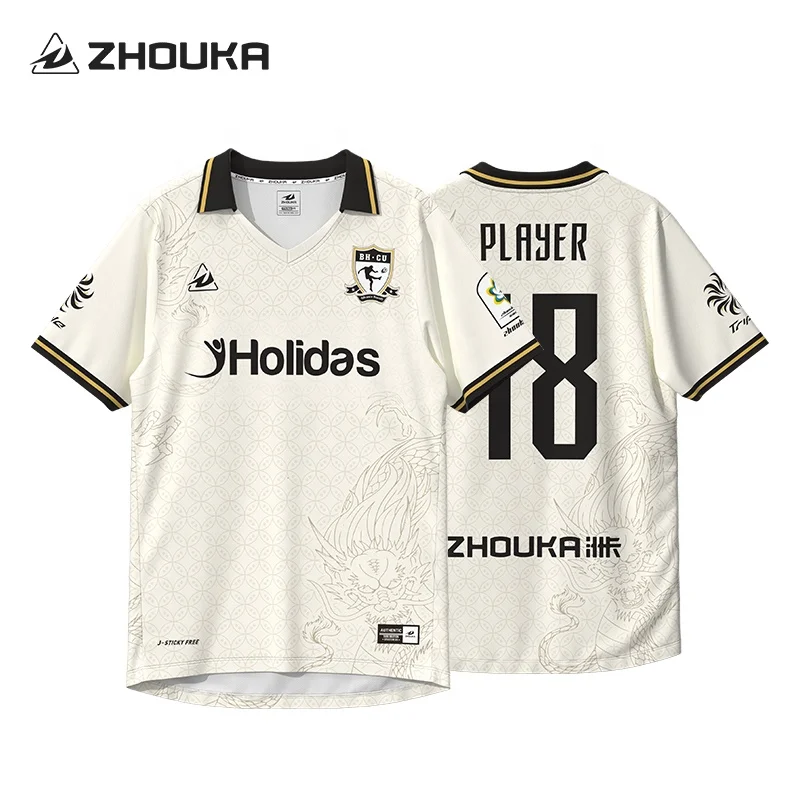 All Over Print Sports Wear Vintage Classic Retro Football Shirts Custom Retro Soccer Jersey V neck Football T-shirt Men