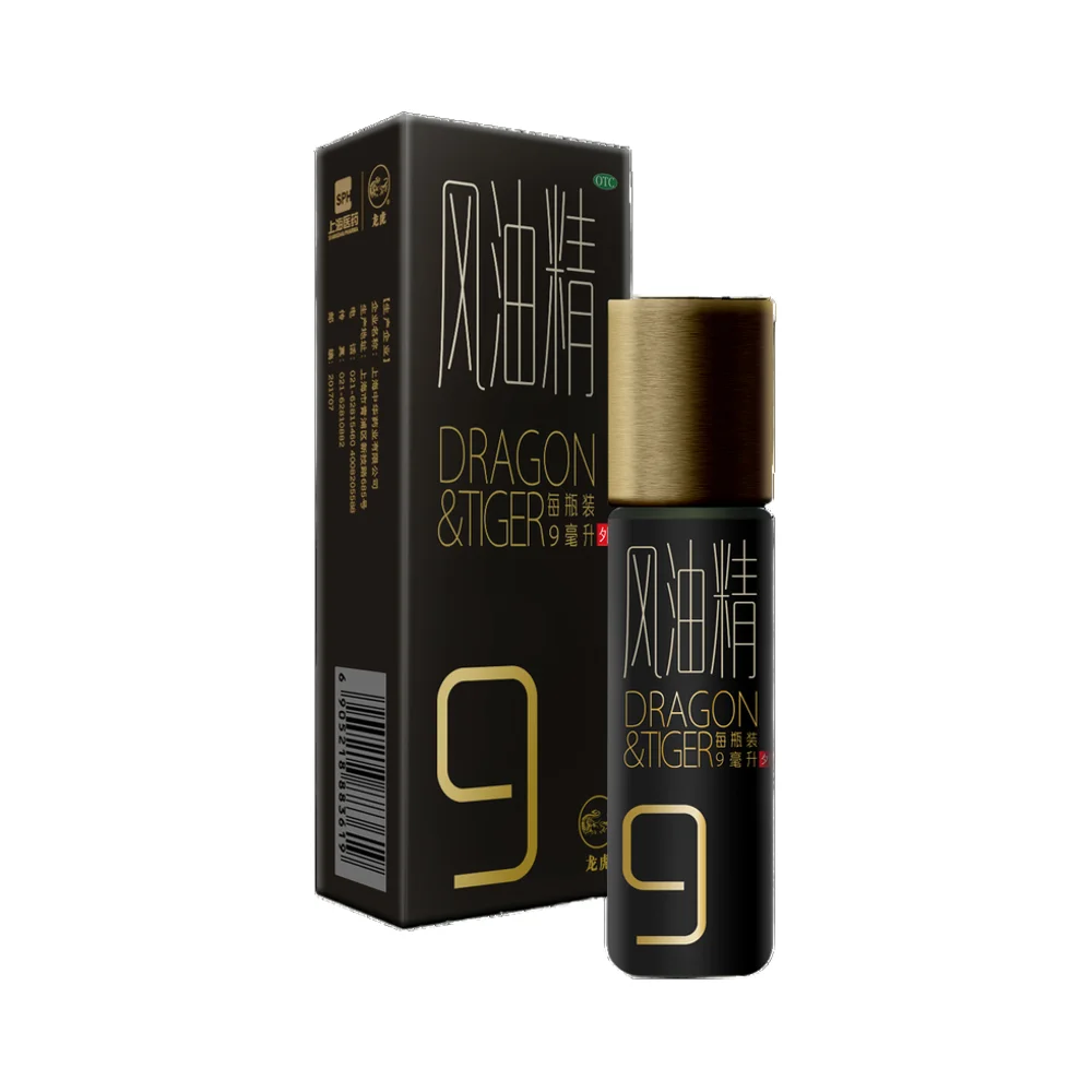 2024 года противозудное ментоловое масло для невралгии и кислотного применения