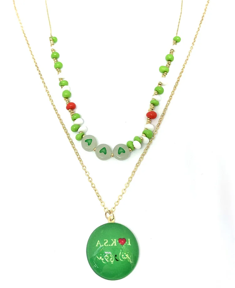 Saudi National Day Ksa Accessories Various  Keychain  Brooch Fashion Customized Bracelet Necklace Set