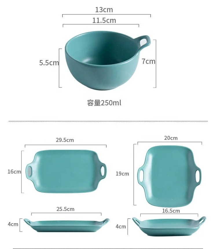
Luxury Microwave Oven matte dinner set binaural tray household ceramic plates and bowls With Handle 