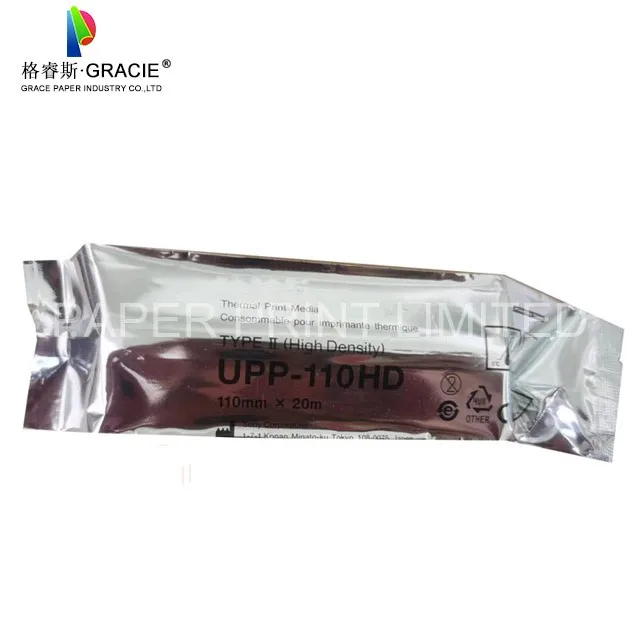 Medical Thermal Printing Paper Roll UPP-110HD Ultrasound Paper For Sony printer