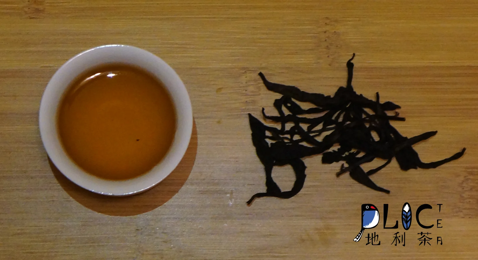 
Taiwan Unique Natural Flavor Ruby Loose Leaf Black Tea 