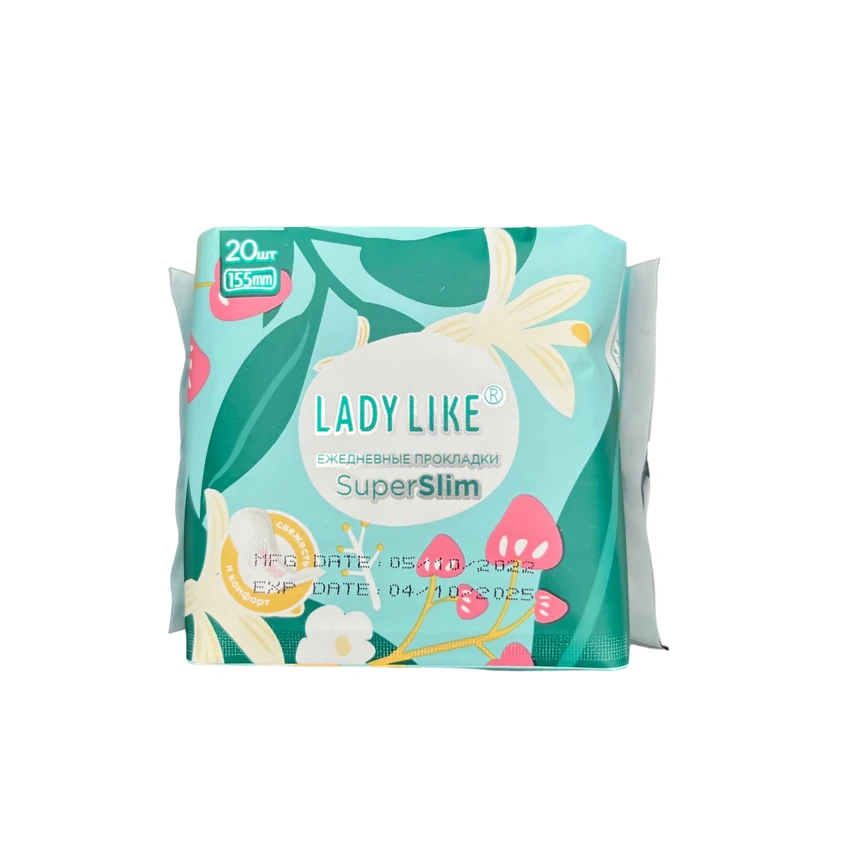 sanitary towels postpartum menstrual sanitary panty liner private label high quality  liner for saudi arabia hygienic napkins
