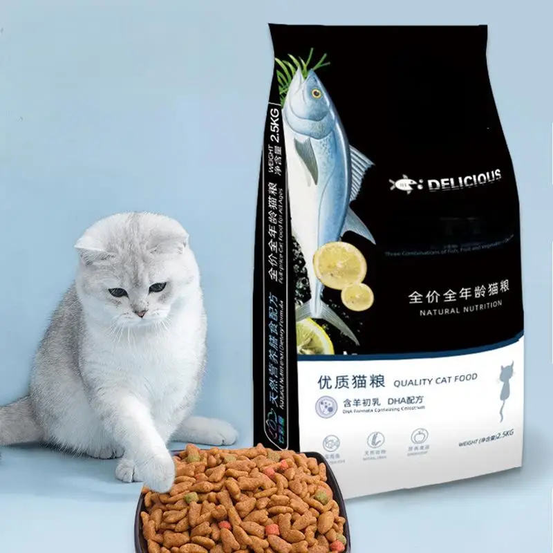 Производитель OEM прямая продажа дешевая говядина курица с высоким содержанием белка корм для домашних животных собак кошек сухой