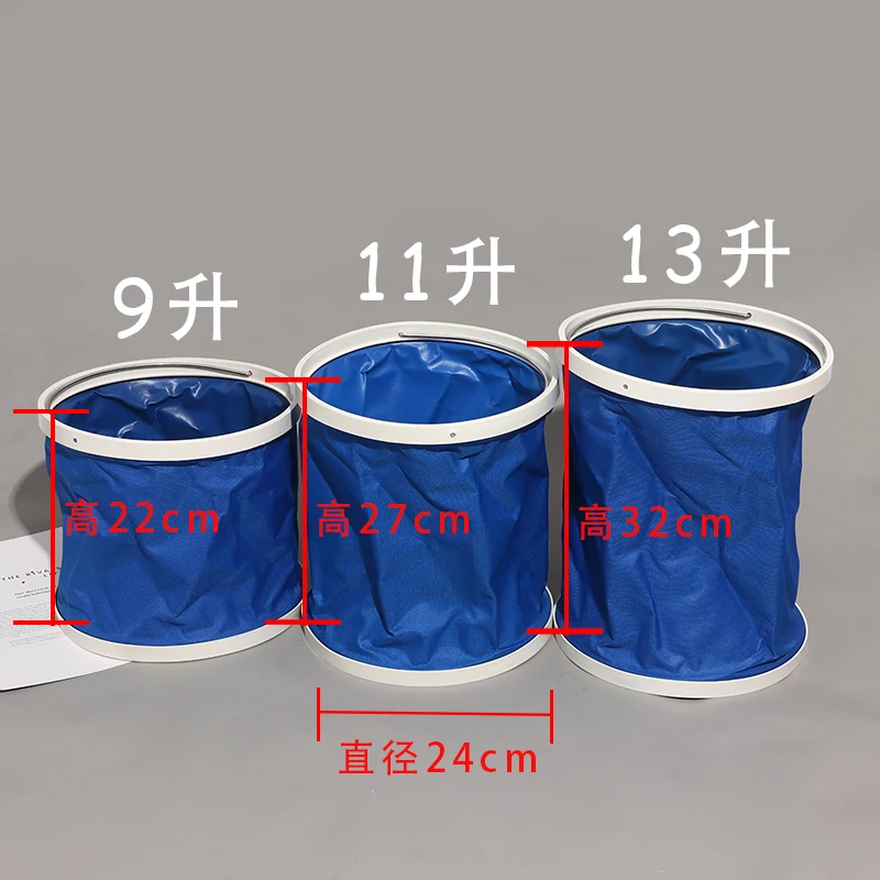 Оптовая Продажа с фабрики многофункциональное складное ведро для воды из Оксфордской ткани на 2 5 галлонов синего цвета рыбалки открытом воздухе