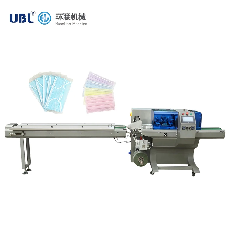 UBL Factory Wenzhou High Speed Horizontal KN95 KF94 Face Mask Pillow Packing Machine