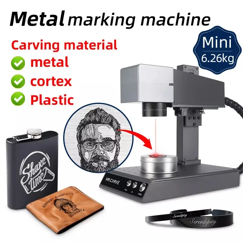 DAJA Mr Carve M1 Pro металлические лазерные маркировочные машины волоконно-лазерный принтер цельнометаллический гравер промышленного качества