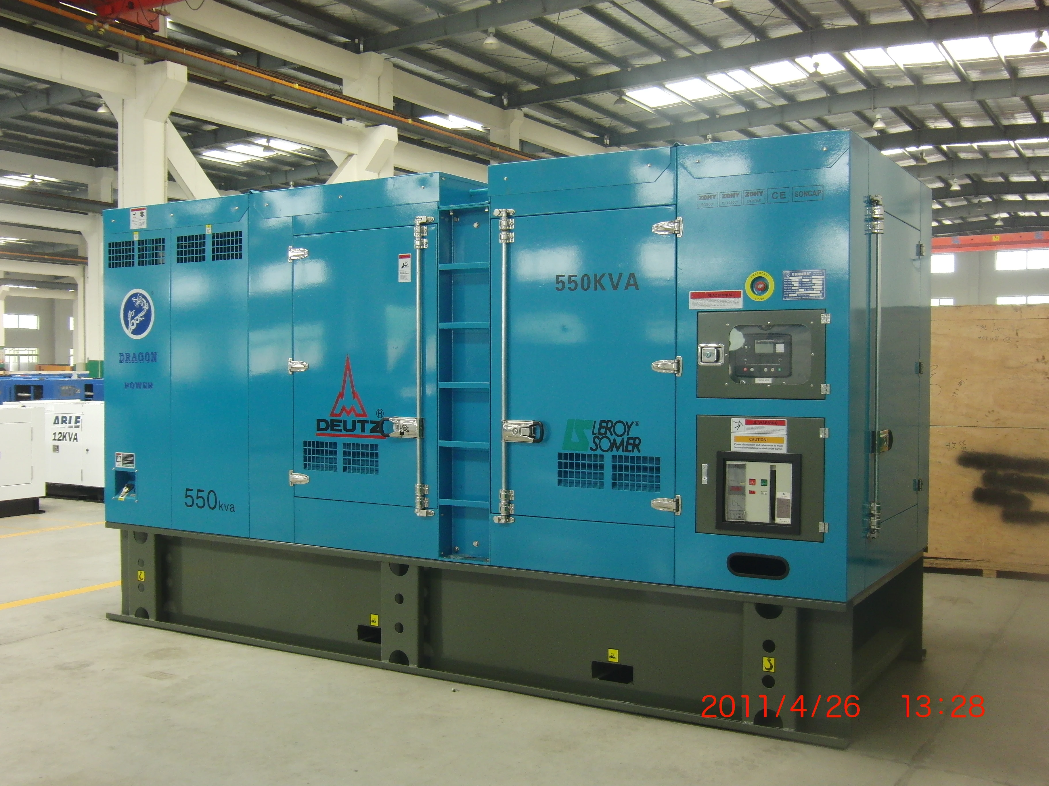 Best Price Diesel Power Generation Silent Diesel Low Speed Generator 600kVA Custom generador electrico diesel