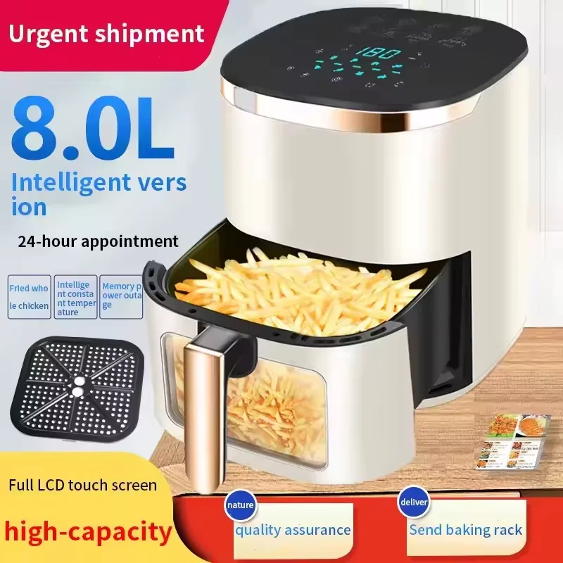 Visible air fryer home multi-function intelligent chip machine automatic electric fryer gift manufacturers direct foreign trade