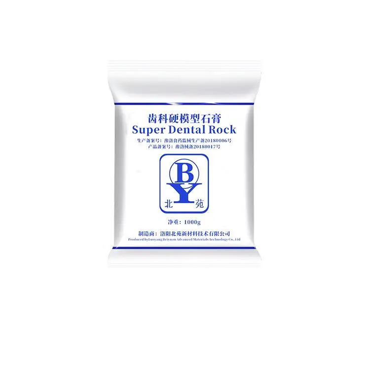 Wholesale Manufacturer Supply Hi Tech Hard Dental Stone Plaster