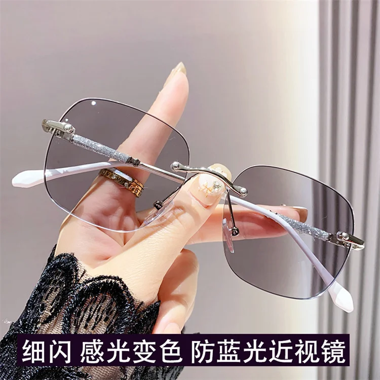 2024 New Phototropy Glasses Color-Changing Lens Women custom logo Reading Optical Frame Fashion Frameless Photochromic Glasses