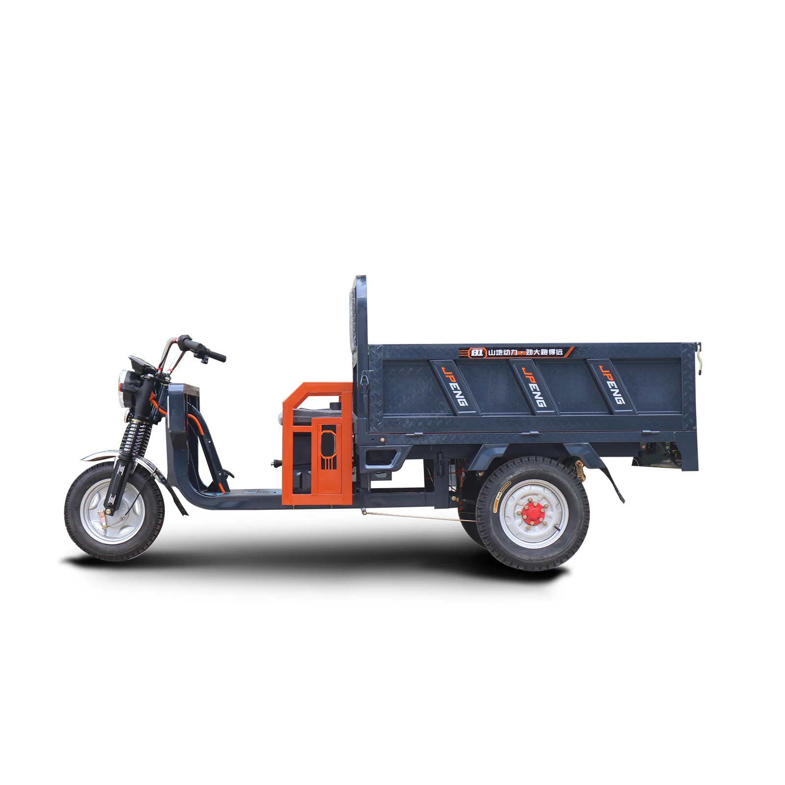 Electric Tricycle Motorcycle Electric Passenger Tricycle