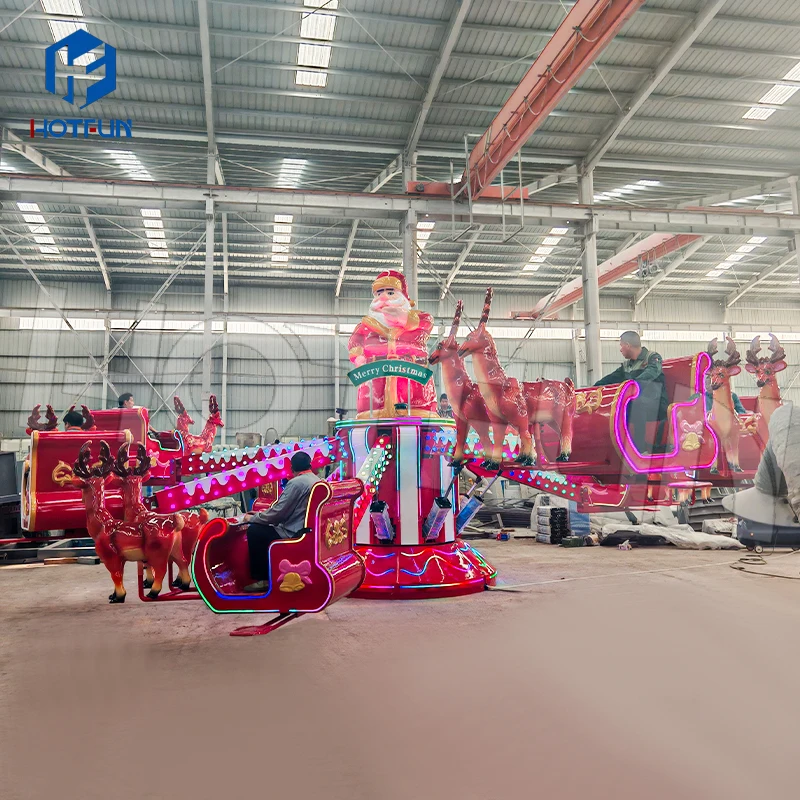 portable amusement ride carnival self-controlled aircraft amusement facilities 16 seats Santa Claus self-controlled airplane