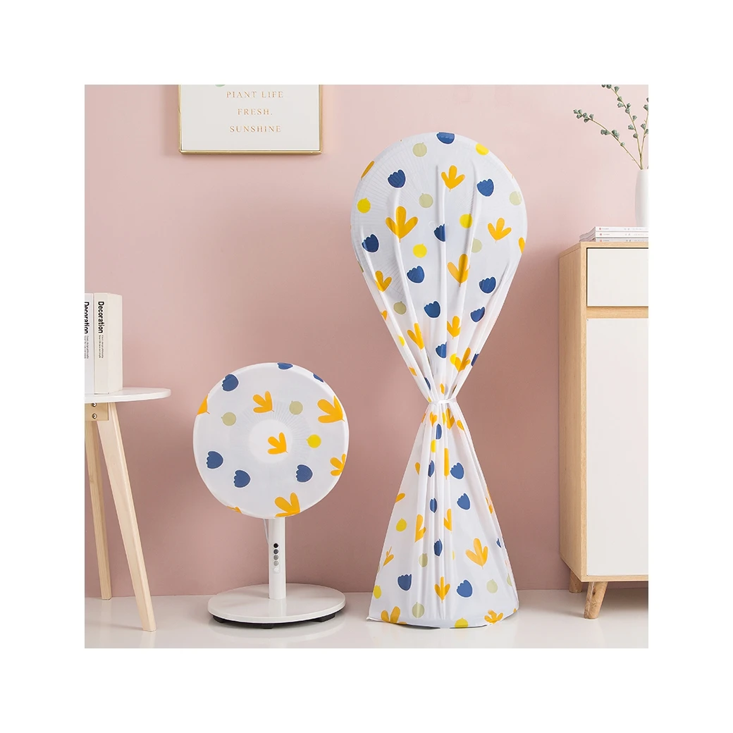 Привлекательная цена, многофункциональный пылезащитный чехол нового типа для вентилятора