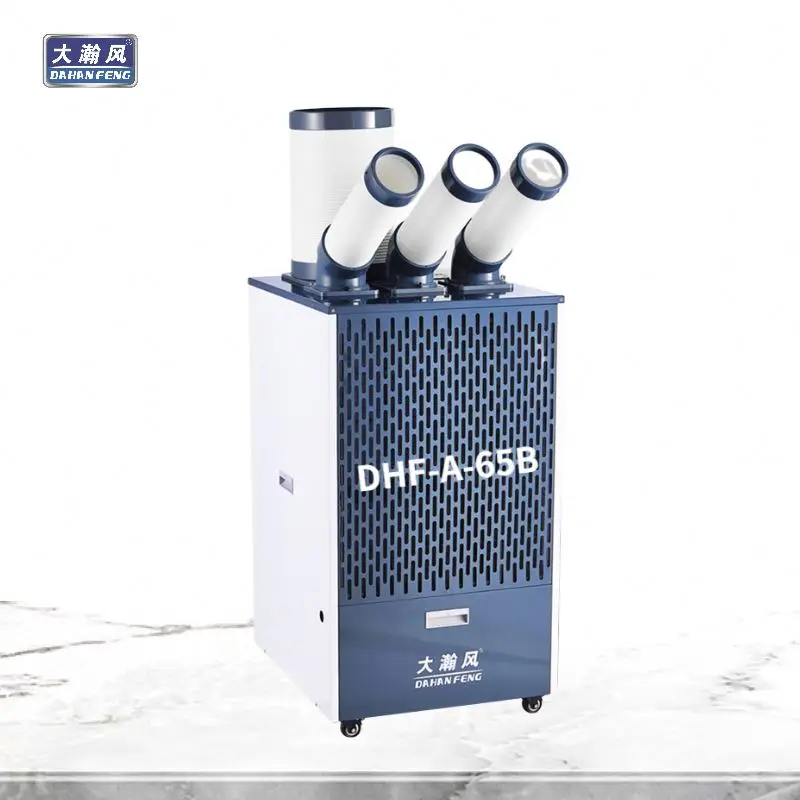 Durable Dustproof Switch Design Aircondition Portable For